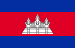 カンボジア国旗